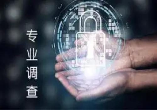 绍兴私家调查：婚内出轨财产分割规定
